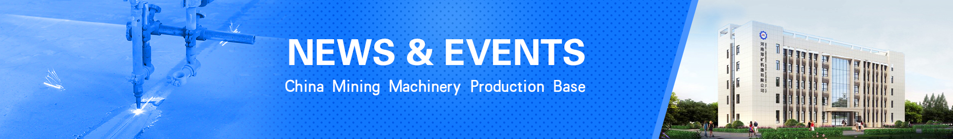 Company News