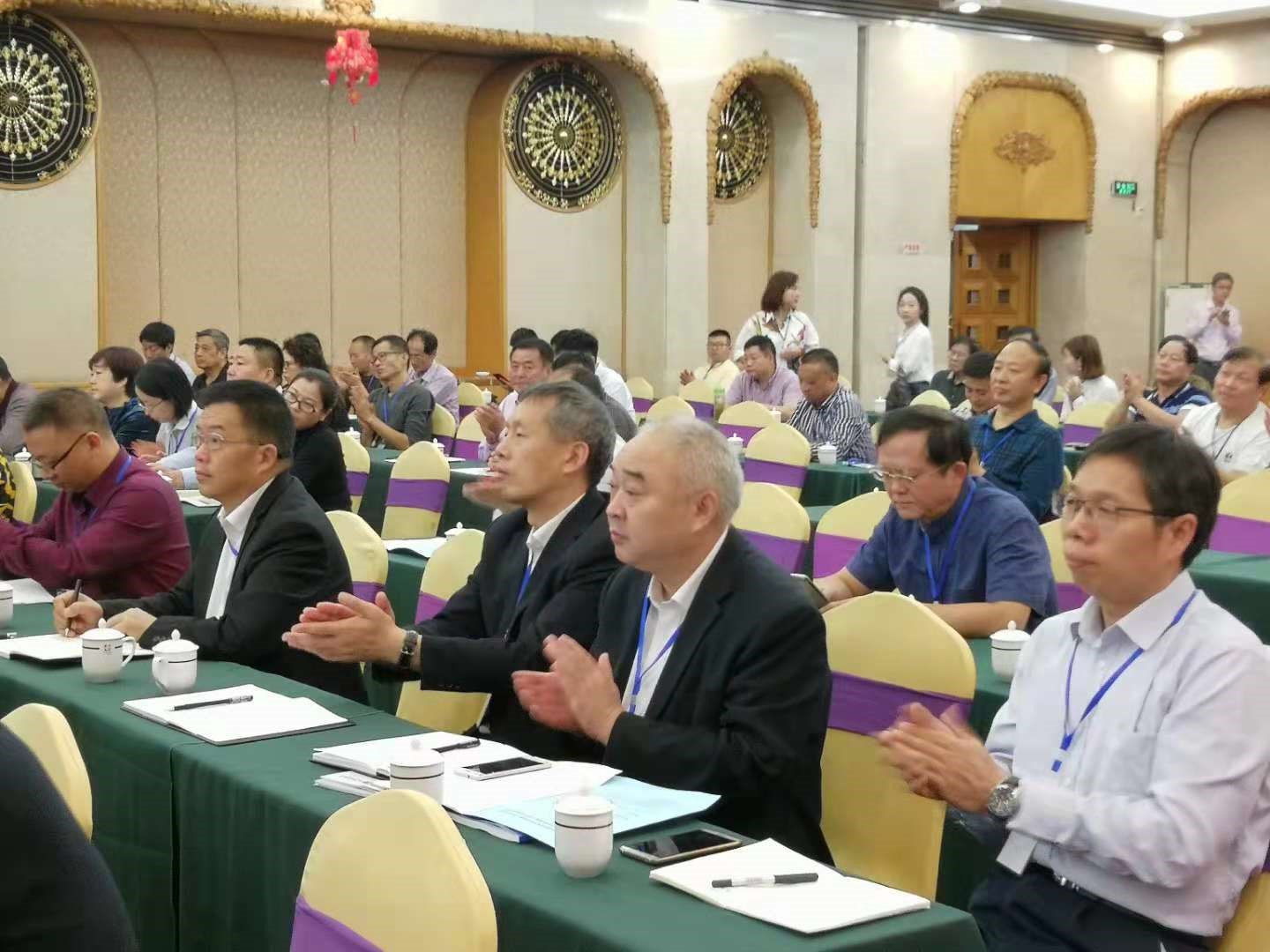 Henan Zhengzhou Mining Machinery Co.,Ltd. Participated in the 13th Academic Seminar on Cross-Strait Lightweight Aggregate and Lightweight Aggregate Concrete in 2018