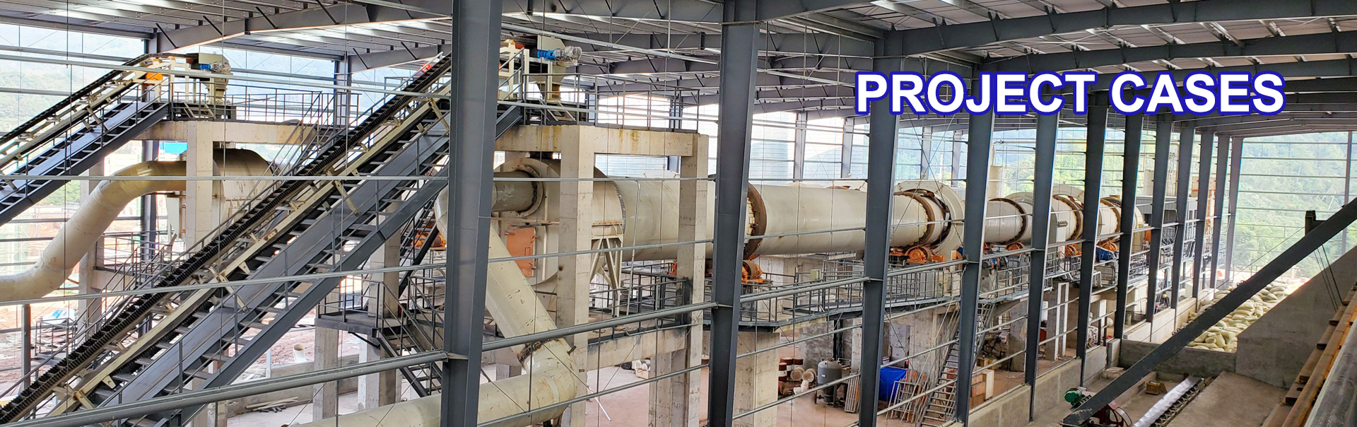 The whole-set equipment of Anyang lime plant