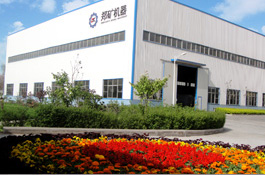 compnany plant