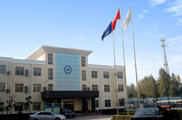 office
