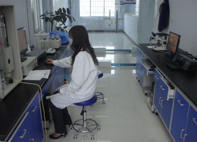 factory baboratory