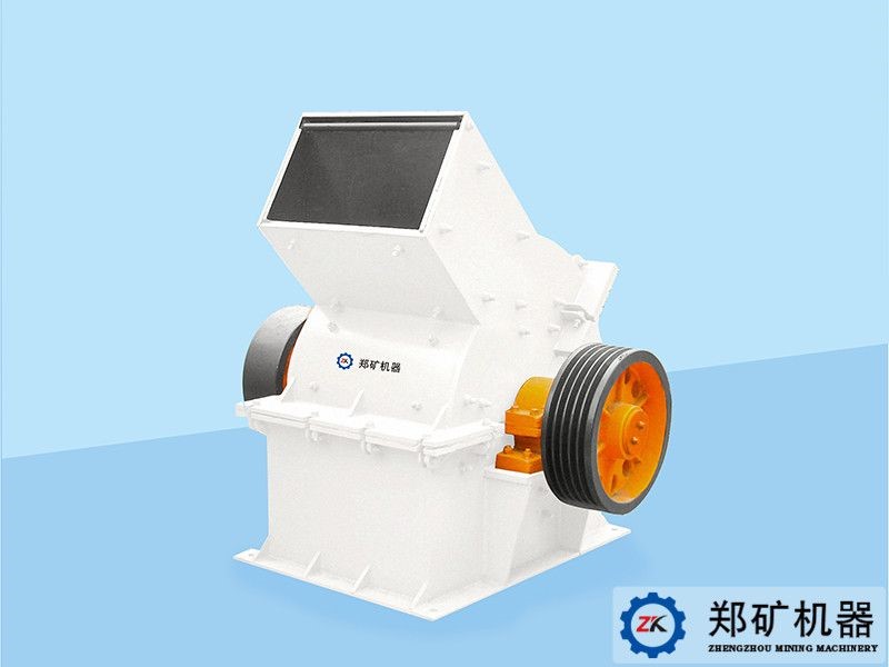 NFG Company Aluminum Smelter project in Vietnam