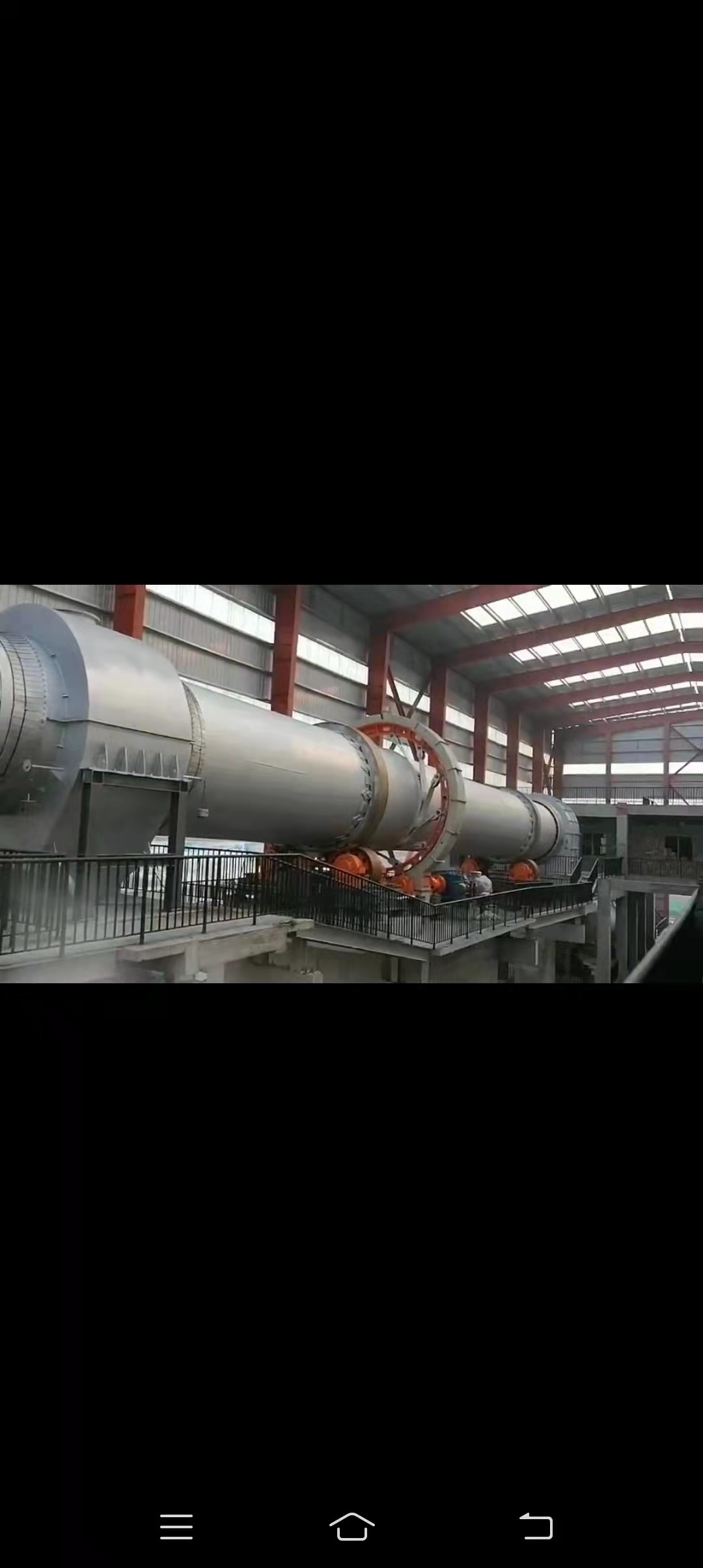 Jiangxi Shenglan sludge clay ceramsite production project