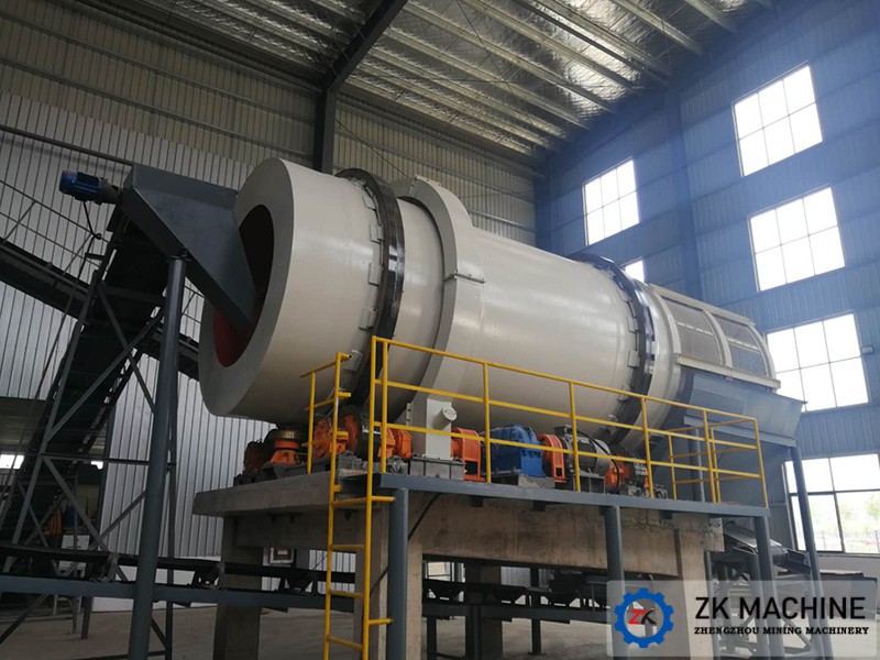 CITIC Yuanjun Environmental Protection (Jiangsu) Co., Ltd. Annual output of 600,000 cubic meters ceramsite production line project
