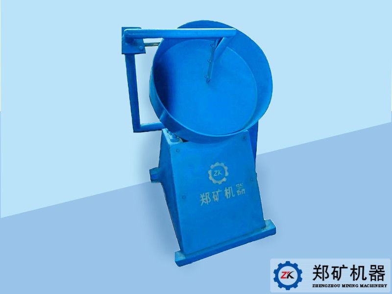 Clay Disk Granulator