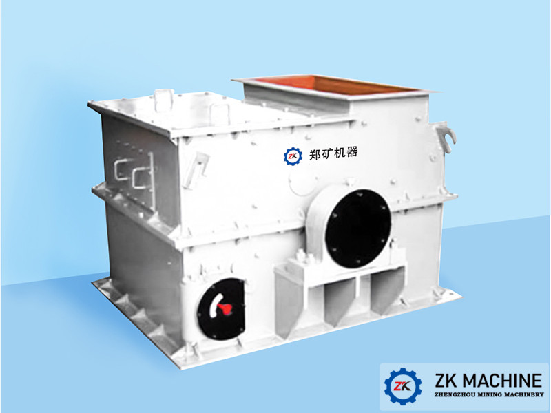 PCH Ring Hammer Crusher