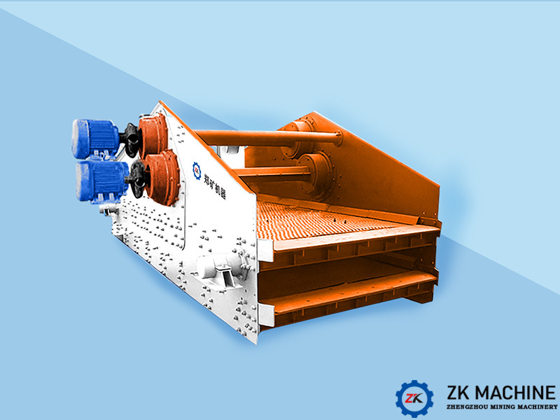 Heavy Vibrating Screen