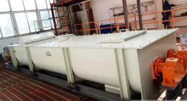 Jiangxi Taipin New Energy Lithium Carbonate Project