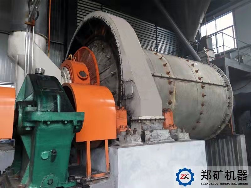 Foshan Jingke Coal Powder Station Project