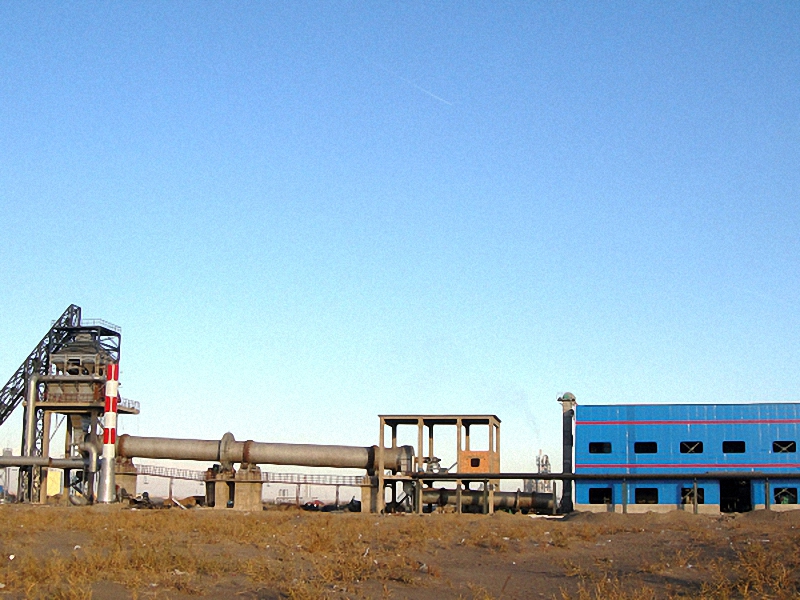 Process operation of new dry rotary kiln with uneven material