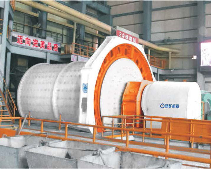 The effective ways to improve the beneficiation yield of ball mill