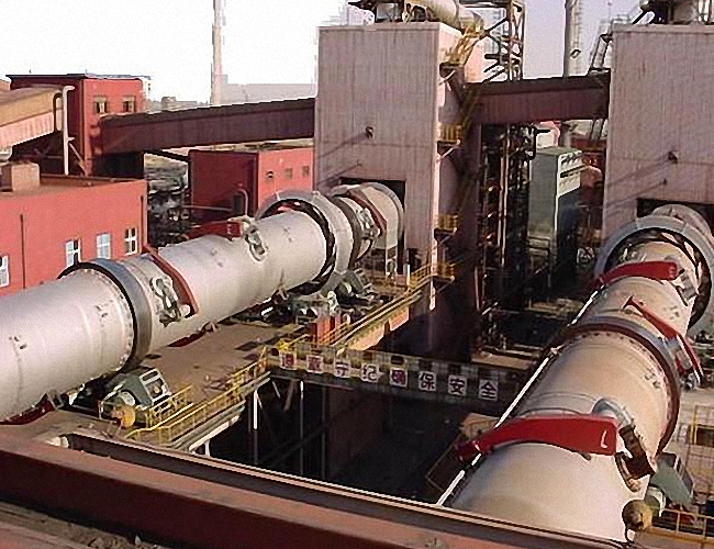 Rare earth rotary kiln