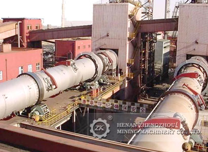 Shale rotary kiln equipment