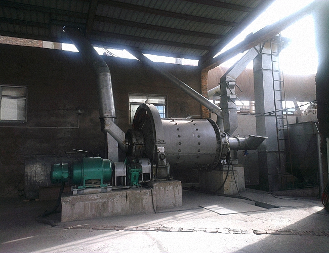 The types of coal mill