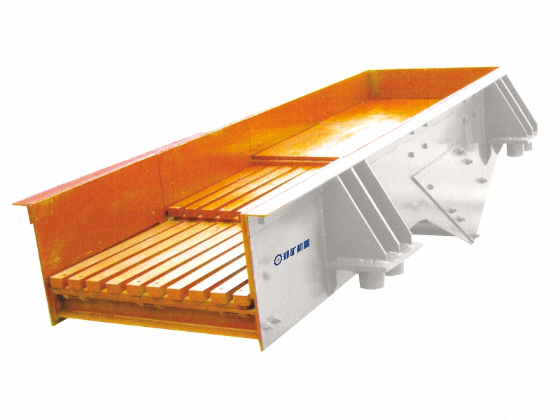 Vibration Grizzly Feeder