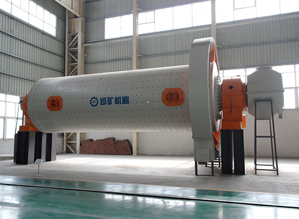 Ball Mill