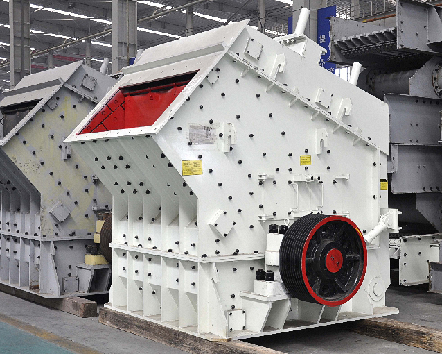 Analysis of Impact Crusher Maintenance