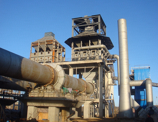 Active Lime Rotary Kiln Operating Process
