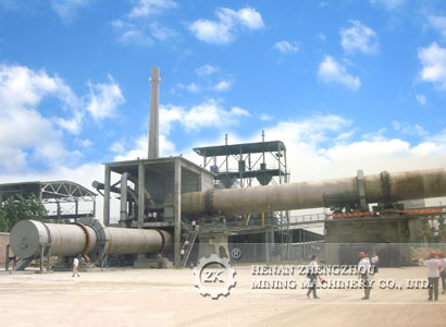 Small Rotary Kiln Equipment