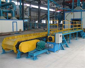 Analysis of the Fast Wear and Broken Teeth of the Cone Crusher