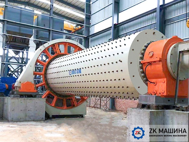 Slag Ball Mill