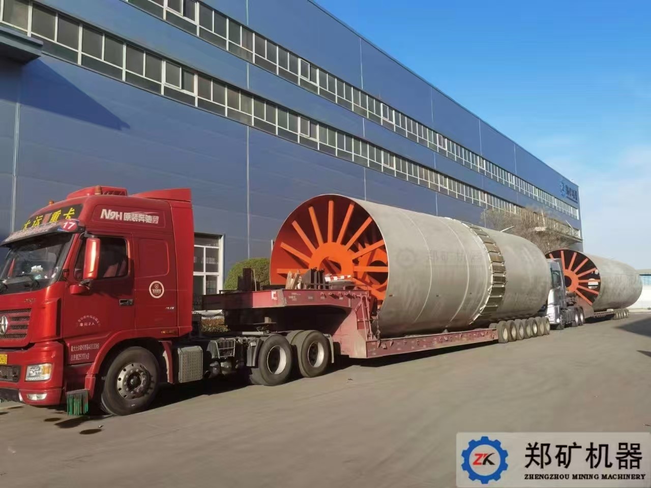 How to Choose a Suitable Rotary Dryer