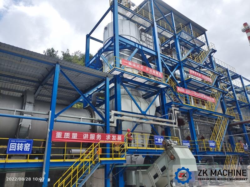 Solid Hazardous Waste Incineration System